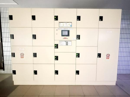 ���̑����p�� ��������ɂ������ȋ������̂��ƒ�ɂ���������z�{�b�N�X�t���I���Ԏw��Ȃ��ł��ł��ו����󂯎���̂ŁA�Ĕz�B���s�v�ɂȂ�ƂĂ��֗��Ȑݔ��ł��B