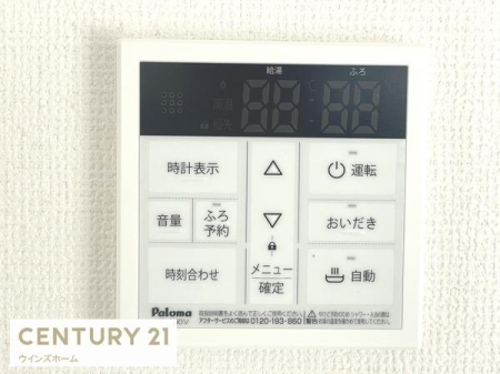 ̑ EǂEx^b`ő\BƑSKɎg֗ȋVXełB