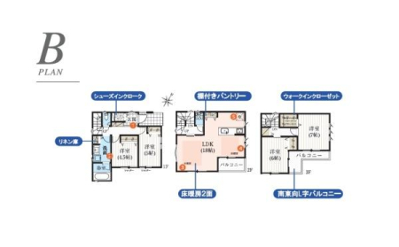 Ԏ} S邢쓌݌vI[[ILX18LDKIKZԁI