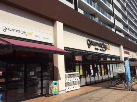 ӊ yX[p[zOVeBYaXF600u