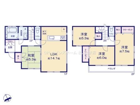 Ԏ} 2025N10tH[YȎIQ͂芰7.5̍LI[LxI2\iԎɂ܂j