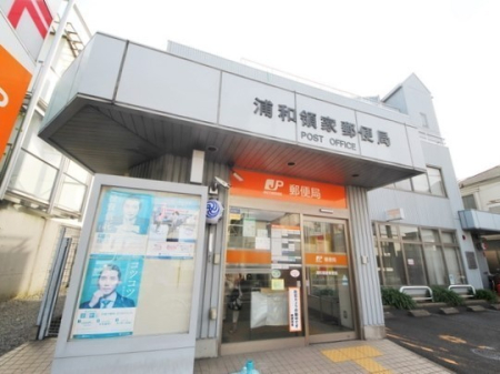 ӊ yX֋ǁzYảƗX֋ǁF450u