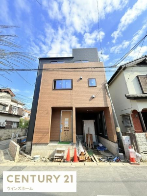 nOώʐ^ JR鋞uYavwk5̉w`JI{݁Aۈ牀AȂǂ߂t@~[ɂꂵnBsSւ̃ANZXǍDłI