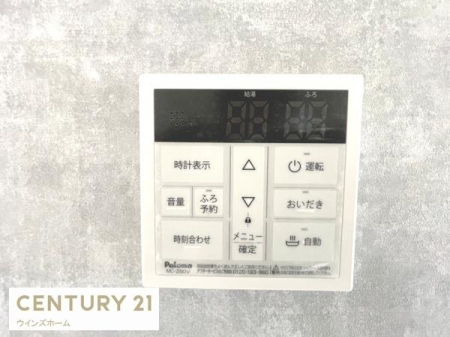 ���̑� ����������ǂ������������^�b�`�ł��I