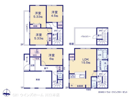 Ԏ} LDK͍LX15.5IvCoV[ȂLXƂԂy߂XJCoRj[I[ՂEH[NCN[[bgtI