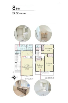 Ԏ} LDK͍LX17IW̉ƎvIQ͓[toRj[ɖʂ̌Ղ8̍LIJ[Xy[X2I