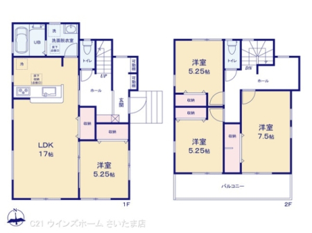 Ԏ} LDK͍LX17IW̉ƎvIQ͓oRj[ɖʂ̌Ղ7.5̍LIJ[Xy[X2I