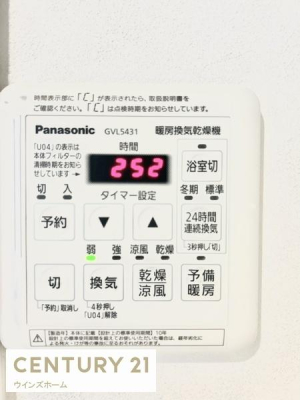 ̑ ɂ4̋󒲋@\+24ԊCVXe𓱓B󕨂OɊȂlɊ@\Ag[@\Ńq[gVbN̊ɘaAC@\ŃJr̗}ɂʓIłI