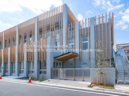 ӊ yctEۈ牀z̉ƕۈ珊F1190u