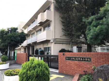 ӊ ywZz܎sԖ؏wZF550u