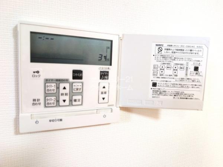 rO g[͑炶ƁAłƂŜȂψɒg߂܂BɕNȂ̂Œg[ɂ銣قƂǂȂKłI