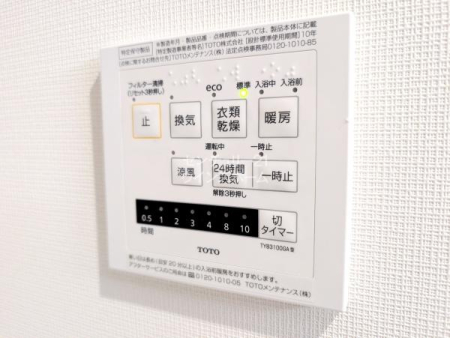  ɂ͊@tĂ܂BuOɊȂvƂ͂CꂪɑςłIقɂg[ECE@\AŉKȖ̋ԂĂ܂I