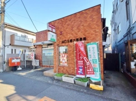 ӊ yX֋ǁzZX֋ǁF600u