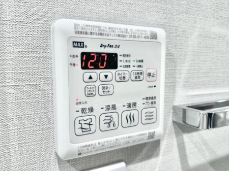 ̑ ɂ4̋󒲋@\+24ԊCVXe𓱓B󕨂OɊȂlɊ@\Ag[@\Ńq[gVbN̊ɘaAC@\ŃJr̗}ɂʓIłI