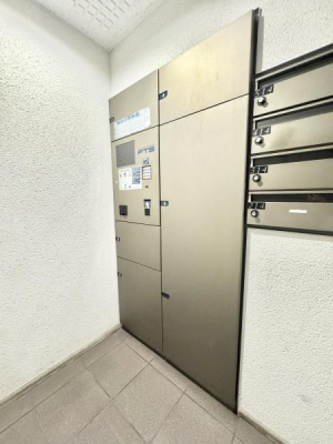 ̑ 24Ԏ󂯎\ȑz{bNXBĔzB̎Ԃ炵AX̗֐߂܂B