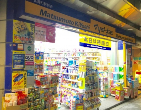 ӊ yhbOXgAz}cgLVkYawOXF150u