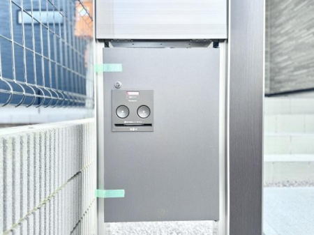 ̑ Oołו󂯎zBOXݒuĂ܂BĔzB̔ς킵ŉI