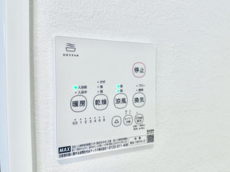 ̑ ɂ4̋󒲋@\+24ԊCVXe𓱓B󕨂OɊȂlɊ@\Ag[@\Ńq[gVbN̊ɘaAC@\ŃJr̗}ɂʓIłI