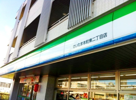 ӊ yRrjzt@~[}[gܖ{񒚖ړXF414u