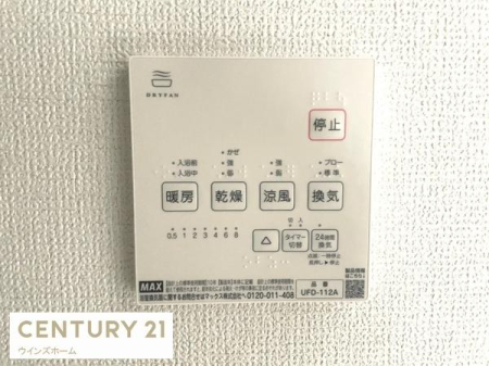 ̑ ɂ4̋󒲋@\𓱓B󕨂OɊȂlɊ@\Ag[@\Ńq[gVbN̊ɘaAC@\ŃJr̗}ɂʓIłI