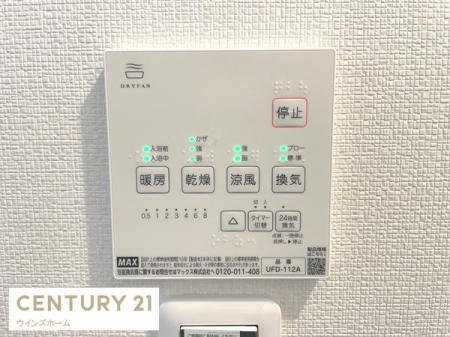 ̑ ɂ4̋󒲋@\+24ԊCVXe𓱓B󕨂OɊȂlɊ@\Ag[@\Ńq[gVbN̊ɘaAC@\ŃJr̗}ɂʓIłI