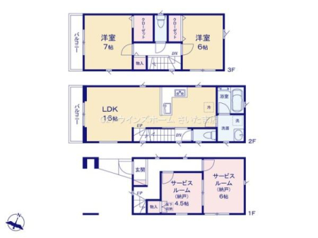 Ԏ} 16LDKIrOKi̗pR~jP[VeފԎIS[Ez[[ݒu[ɍ܂IJ爤ԂrhCK[WI