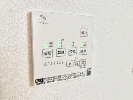 ̑ ɂ4̋󒲋@\+24ԊCVXe𓱓B󕨂OɊȂlɊ@\Ag[@\Ńq[gVbN̊ɘaAC@\ŃJr̗}ɂʓIłI