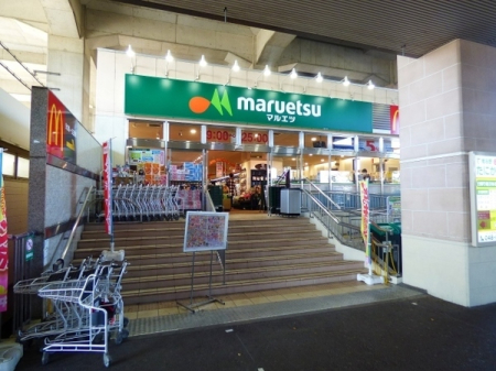 ӊ yX[p[z}Gc^wXF455u