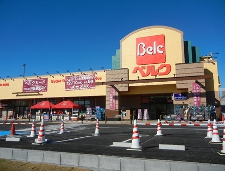 ӊ yX[p[zxNܓ^XF723u