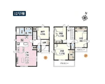 Ԏ} LDK͍LX17IQ͂芰7.37IWICAS[tIprɂĎg\2ʃoRj[I