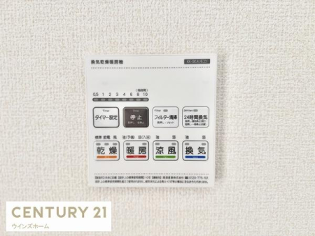 ���̑� �������ɂ�4�̋󒲋@�\+24���Ԋ��C�V�X�e���𓱓��B���󕨂��O�Ɋ����������Ȃ��l�Ɋ����������@�\��A�g�[�@�\�Ńq�[�g�V���b�N�̊ɘa�A���������C�@�\�ŃJ�r�̗}���ɂ����ʓI�ł��I