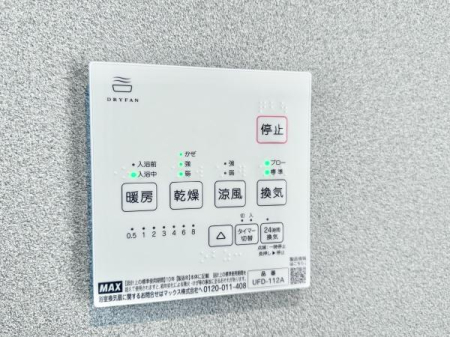 ̑ ɂ4̋󒲋@\+24ԊCVXe𓱓B󕨂OɊȂlɊ@\Ag[@\Ńq[gVbN̊ɘaAC@\ŃJr̗}ɂʓIłI