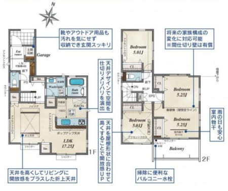 Ԏ} sZEH ~ DǏZ ~ BELSFt
\ iSĕ点t@~[@ \
nkɋAȃGlŉKBƑgh̏Z܂B