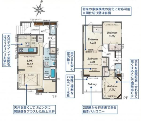 Ԏ} sZEH ~ DǏZ ~ BELSFt
\ iSĕ点t@~[@ \
nkɋAȃGlŉKBƑgh̏Z܂B