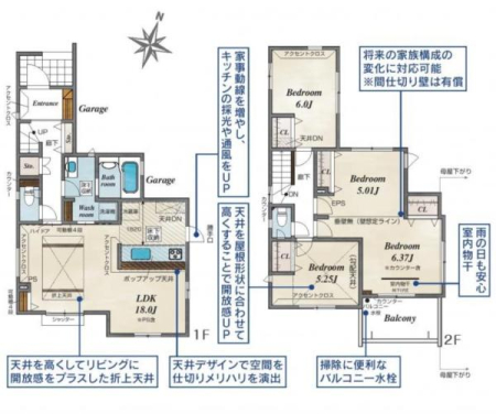 Ԏ} sZEH ~ DǏZ ~ BELSFt
\ iSĕ点t@~[@ \
nkɋAȃGlŉKBƑgh̏Z܂B