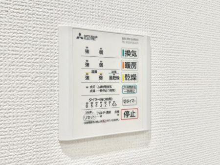 ̑ ɂ4̋󒲋@\+24ԊCVXe𓱓B󕨂OɊȂlɊ@\Ag[@\Ńq[gVbN̊ɘaAC@\ŃJr̗}ɂʓIłI