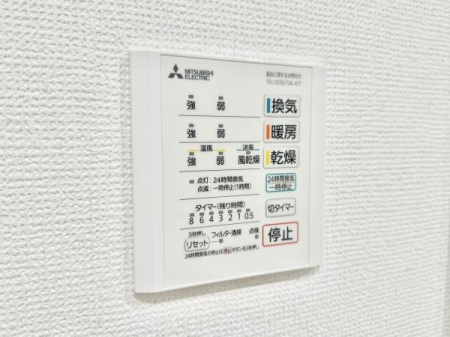 ̑ ɂ4̋󒲋@\+24ԊCVXe𓱓B󕨂OɊȂlɊ@\Ag[@\Ńq[gVbN̊ɘaAC@\ŃJr̗}ɂʓIłI