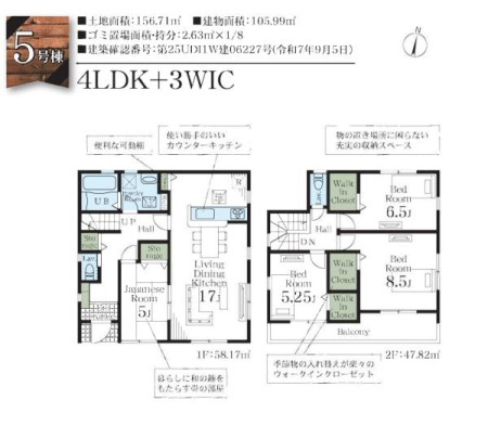 Ԏ} sZEH ~ DǏZ ~ BELSFt
\ iSĕ点t@~[@ \
nkɋAȃGlŉKBƑgh̏Z܂B