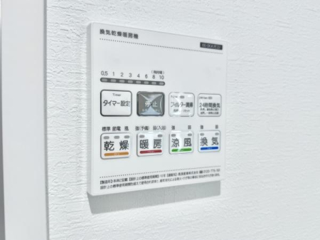 ̑ ɂ4̋󒲋@\+24ԊCVXe𓱓B󕨂OɊȂlɊ@\Ag[@\Ńq[gVbN̊ɘaAC@\ŃJr̗}ɂʓIłI