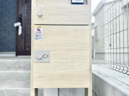 ̑ Oołו󂯎zBOXݒuĂ܂BĔzB̔ς킵ŉI