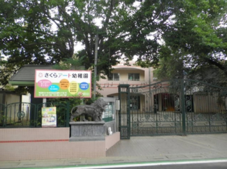 ӊ yctEۈ牀zA[gctF470u