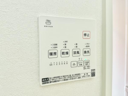 ̑ ɂ4̋󒲋@\+24ԊCVXe𓱓B󕨂OɊȂlɊ@\Ag[@\Ńq[gVbN̊ɘaAC@\ŃJr̗}ɂʓIłI