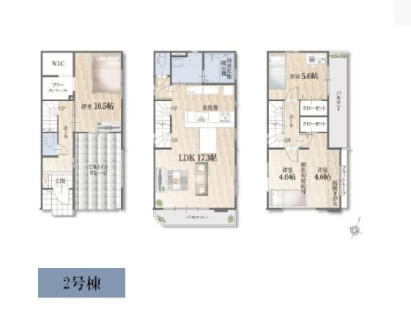 Ԏ} LDK͍LX17.3IQ͂芰10.5IJ2ʃoRj[IJ爤ԂrhCK[WI