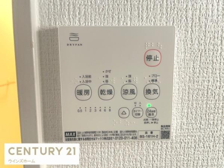 ̑ ɂ4̋󒲋@\+24ԊCVXe𓱓B󕨂OɊȂlɊ@\Ag[@\Ńq[gVbN̊ɘaAC@\ŃJr̗}ɂʓIłI