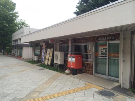 ӊ yX֋ǁzYacX֋ǁF450u