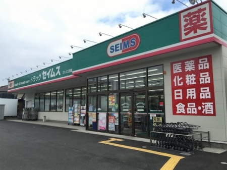 ӊ yhbOXgAzhbOZCX܋Ȗ{XF450u