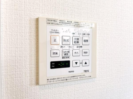  ɂ͊@tĂ܂I󕨂OɊȂƂ͂CꂪߗފɑςłIقɂg[ECE@\AŉKȖ̋ԂĂ܂B