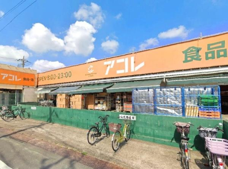 ӊ yX[p[zARnˉz6ړXF300u