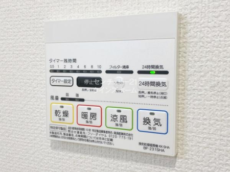  @tjbgoXBuOɊȂvƂ͂CꂪɑςłIقɂg[ECE@\AŉKȖ̋ԂĂ܂B