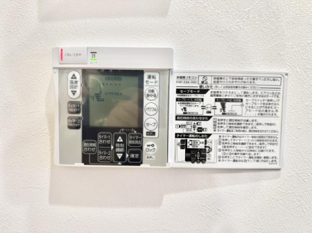 ̑ ^b`ł≷x߂\BKȃoX^CT|[g܂B